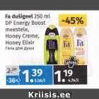 Магазин:Maksimarket, Konsum,Скидка:Гель для душа