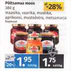 Магазин:Maksimarket, Konsum,Скидка:Варенье