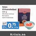 Магазин:Maksimarket, Konsum,Скидка:Овсяные хлопья
быстрого
приготовления