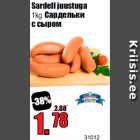Сардельки
с сыром