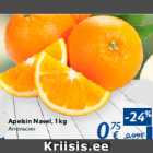 Allahindlus - Apelsin Navel, 1 kg
