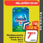 Таблетки для посудомоечной машины All in 1, Finish, 100 шт.