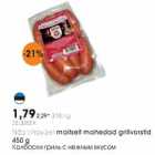 Nõo Lihavürst maitselt mahedad grillvorstid
