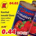 Allahindlus - Kooritud tomatid Giana