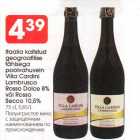 Itaalia kaitstud geograafilise tähisega poolvahuvein Villa Cardini Lambrusco Rosso Dolce 8% või Rosso Secco 10,5% 75 cl