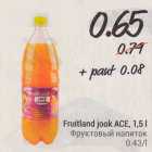 Fruitland jook ACE, 1,5 l