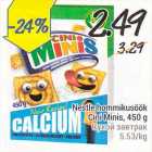 Allahindlus - Nestle hommikusöök Cini Minis, 450 g