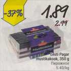 Магазин:Säästumarket,Скидка:Пирожное