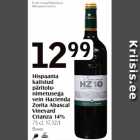Allahindlus - Hispaania kaitstud päritolunimetusega vein Hacienda Zorita Abascal Vineyard Crinza 14%, 75 cl