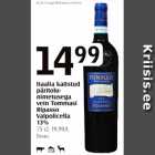 Allahindlus - Itaalia kaitstud päritolunimetusega vein Tommasi Ripasso Vaipolicella 13%, 75 cl