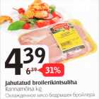 Магазин:Selver,Скидка:Охлажденное мясо бедрышек бройлера