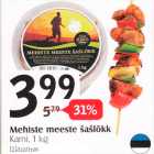 Магазин:Selver,Скидка:Шашлык