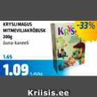 Магазин:Maksimarket, Konsum,Скидка: Мультизерна