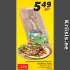 Магазин:Hüper Rimi, Rimi,Скидка:Мясо для гриля из свиной корейки