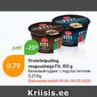 Allahindlus - Proteiinipuding
magusainega Fit, 150 g
