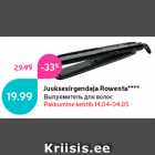 Juuksesirgendaja Rowenta****
