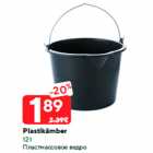 Plastikämber
12 l
