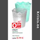 Lillepott


