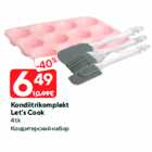 Kondiitrikomplekt
Let’s Cook
4 tk
