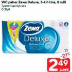 WC paber Zewa Deluxe, 3-kihiline, 8 rulli
