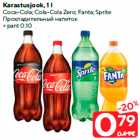 Karastusjook, 1 l

