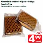 Karamellimaitseline küpsis sufleega
Kapriis, 1 kg
