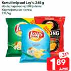 Kartulikrõpsud Lay’s, 265 g

