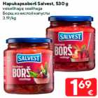 Борщ из кислой капусты