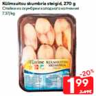 Külmsuitsu skumbria steigid, 270 g
