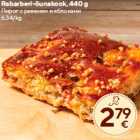 Rabarberi-õunakook, 440 g
