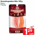 Hommikupeekon Nõo, 135 g

