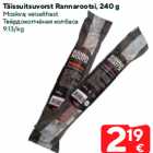 Täissuitsuvorst Rannarootsi, 240 g

