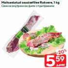 Maitsestatud seasisefilee Rakvere, 1 kg
