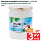 Rafineerimata kookosõli Amrita, 500 ml
