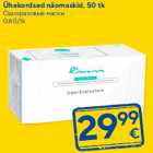 Ühekordsed näomaskid, 50 tk
