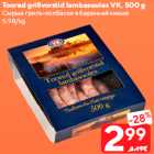 Toored grillvorstid lambasooles VK, 500 g
