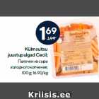 Палочки из сыра
холодного копчения