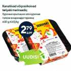 Куриные крылышки или куриные
голени в маринаде терияки