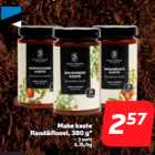 Органический соус
Beach & Rose, 380 г *