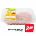 Кусочки филе куриной грудки Rimi Goodlife, 500 г