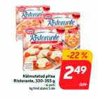 Замороженная пицца
Ristorante, 330-355 г