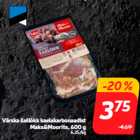 Свежий шашлык Maks&Moorits, 600 г