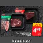 Стейки из говядины Rimi, 200 г