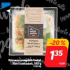 Романо арахисовые салаты
Rimi, 180 г