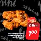 Булочки с орехами и кленовым  сиропом, 91 г