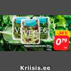 Фасованные салаты VEG, 100 г