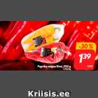 Перец сладкий Rimi, 250 г
