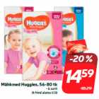 Магазин:Hüper Rimi,Скидка:Подгузники Huggies, 56-80 шт.