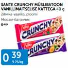 Allahindlus - SANTE CRUNCHY MÜSLIBATOON VANILLIMAITSELISE KATTEGA 40 G