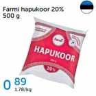 Сметана 20%, 500 г